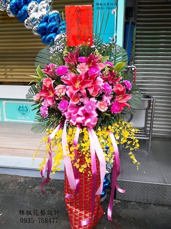 演出成功祝賀鮮花高架花籃虎尾鎮花店，二水鄉花店新婚誌喜花籃