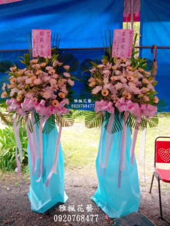 主管家屬過世送花籃土庫鎮花店